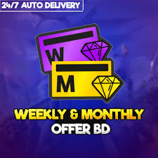 WEEKLY/MONTHLY